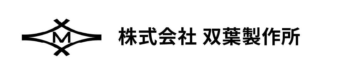 株式会社 双葉製作所