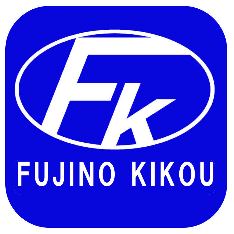 株式会社藤野機工